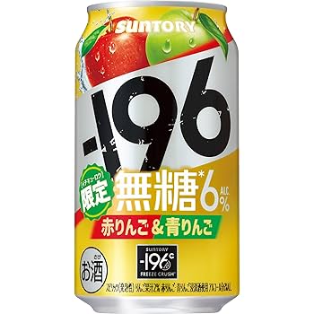 【リンゴ】(1/2)もう一つの出品も購入してください。 楽天市場】りんご（総個数2個入り）（フルーツ・果物｜食品）の通販